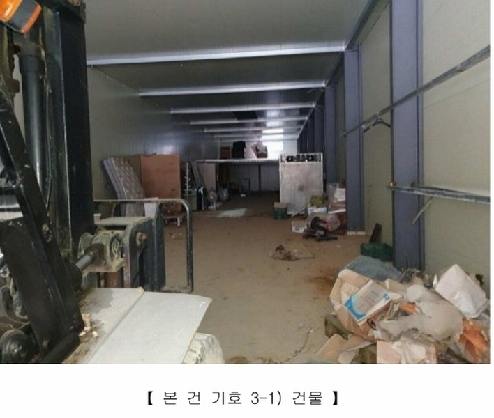 2024타경5549 경상남도 고성군 하이면 봉원리 244 농가관련시설 경매 이미지