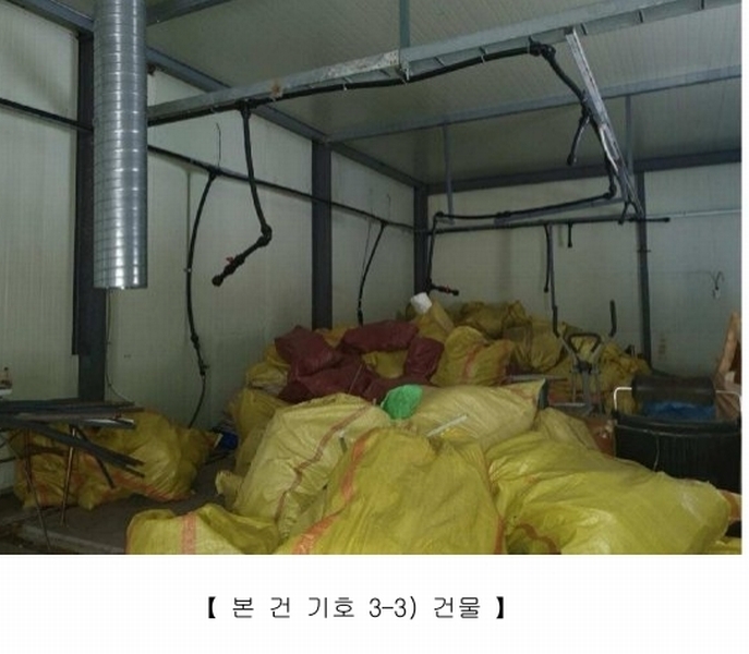 2024타경5549 경상남도 고성군 하이면 봉원리 244 농가관련시설 경매 이미지