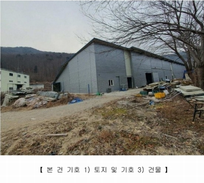 2024타경5549 경상남도 고성군 하이면 봉원리 244 농가관련시설 경매 이미지