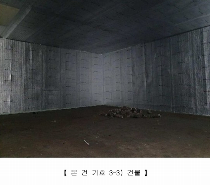 2024타경5549 경상남도 고성군 하이면 봉원리 244 농가관련시설 경매 이미지