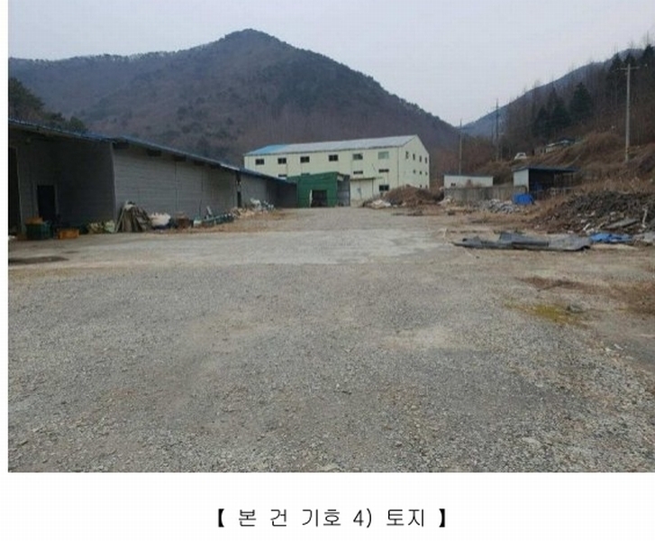 2024타경5549 경상남도 고성군 하이면 봉원리 244 농가관련시설 경매 이미지