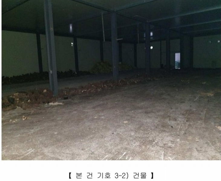 2024타경5549 경상남도 고성군 하이면 봉원리 244 농가관련시설 경매 이미지