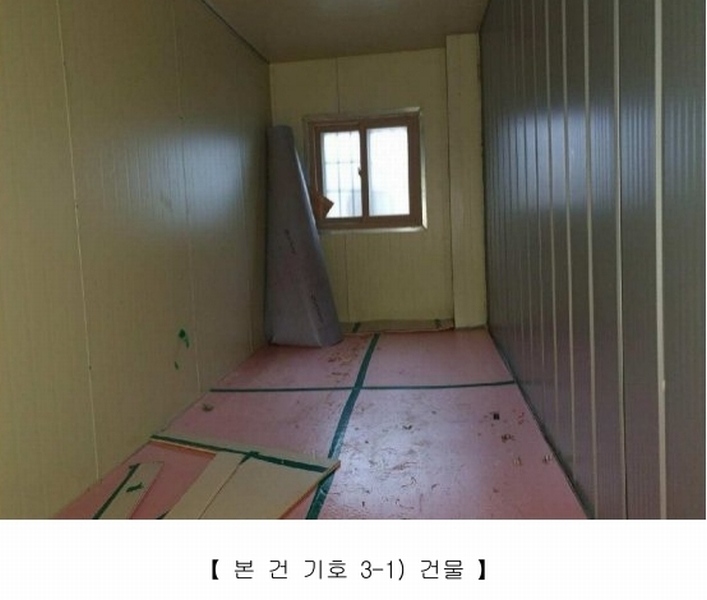 2024타경5549 경상남도 고성군 하이면 봉원리 244 농가관련시설 경매 이미지