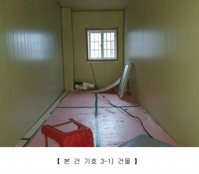 2024타경5549 경상남도 고성군 하이면 봉원리 244 농가관련시설 경매 이미지