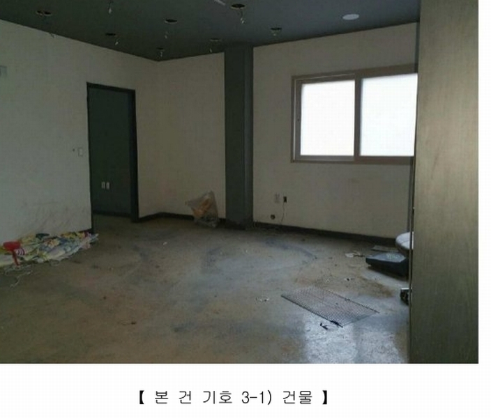 2024타경5549 경상남도 고성군 하이면 봉원리 244 농가관련시설 경매 이미지