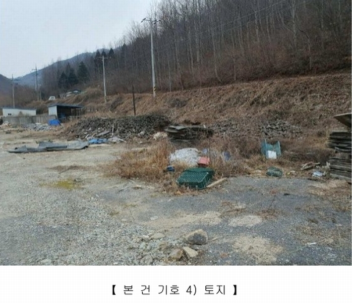 2024타경5549 경상남도 고성군 하이면 봉원리 244 농가관련시설 경매 이미지