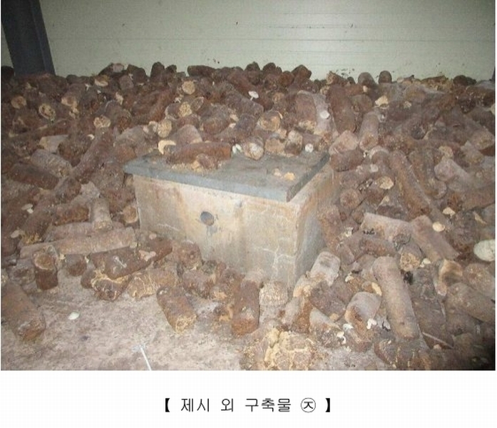 2024타경5549 경상남도 고성군 하이면 봉원리 244 농가관련시설 경매 이미지
