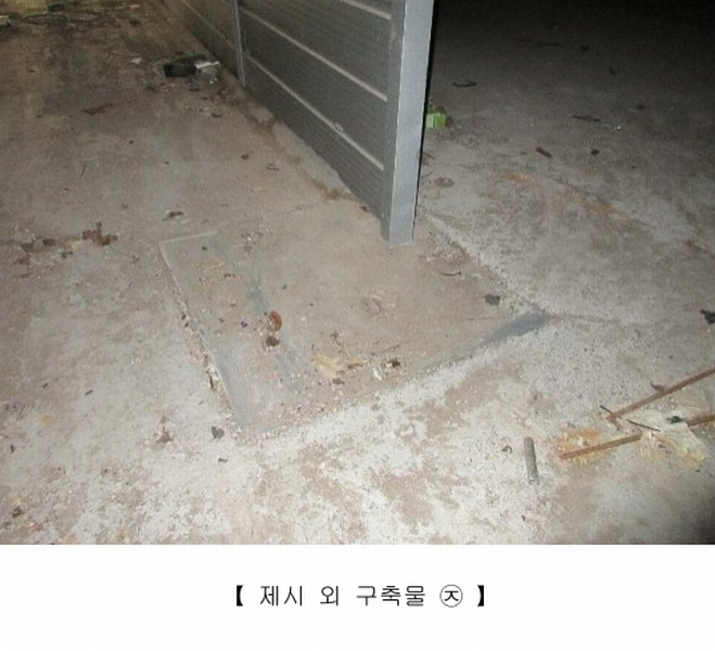 2024타경5549 경상남도 고성군 하이면 봉원리 244 농가관련시설 경매 이미지