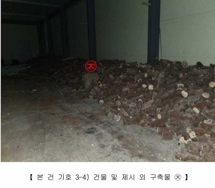 2024타경5549 경상남도 고성군 하이면 봉원리 244 농가관련시설 경매 이미지