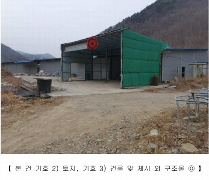 2024타경5549 경상남도 고성군 하이면 봉원리 244 농가관련시설 경매 이미지