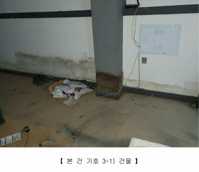 2024타경5549 경상남도 고성군 하이면 봉원리 244 농가관련시설 경매 이미지