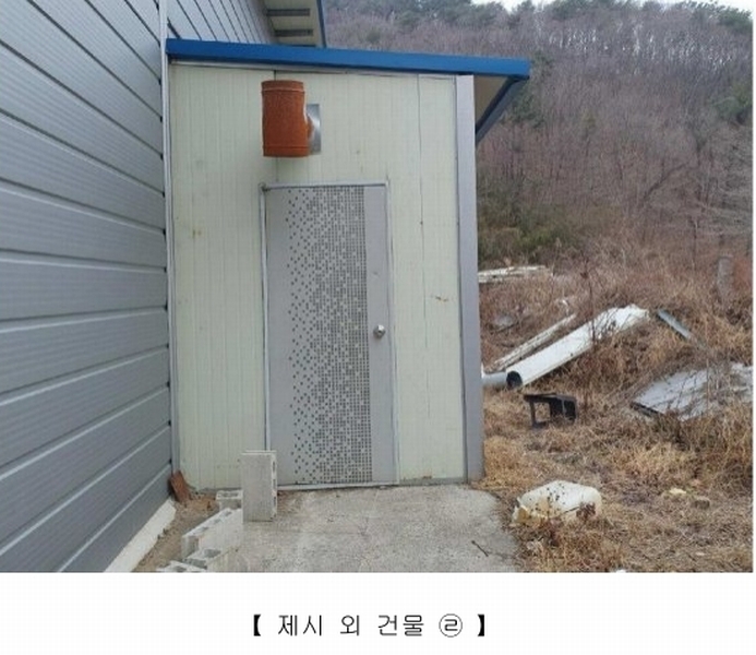 2024타경5549 경상남도 고성군 하이면 봉원리 244 농가관련시설 경매 이미지