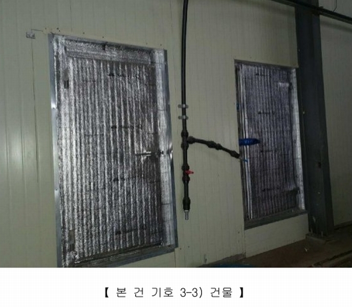 2024타경5549 경상남도 고성군 하이면 봉원리 244 농가관련시설 경매 이미지