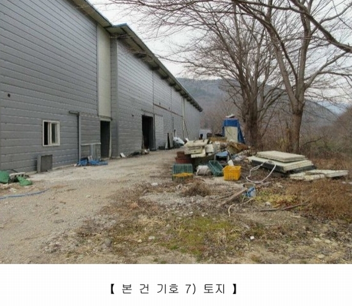 2024타경5549 경상남도 고성군 하이면 봉원리 244 농가관련시설 경매 이미지