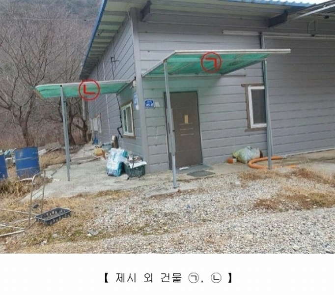 2024타경5549 경상남도 고성군 하이면 봉원리 244 농가관련시설 경매 이미지