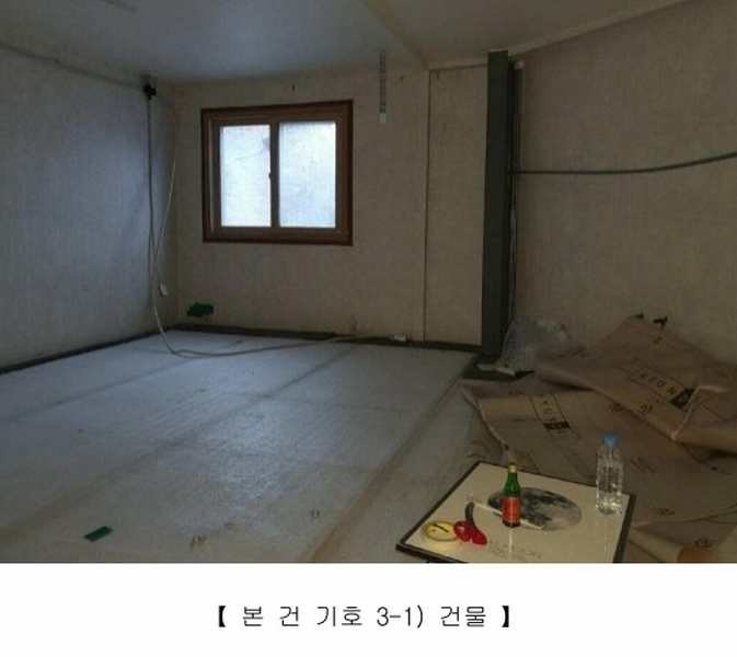 2024타경5549 경상남도 고성군 하이면 봉원리 244 농가관련시설 경매 이미지