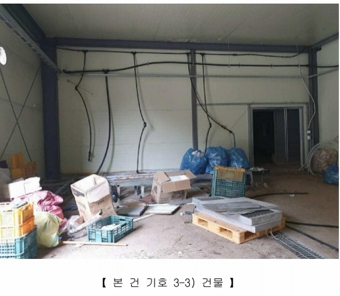 2024타경5549 경상남도 고성군 하이면 봉원리 244 농가관련시설 경매 이미지