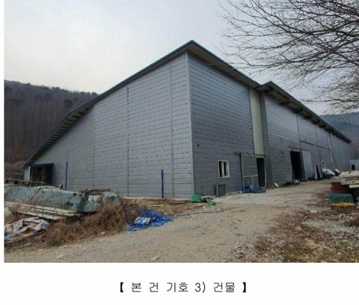 2024타경5549 경상남도 고성군 하이면 봉원리 244 농가관련시설 경매 이미지