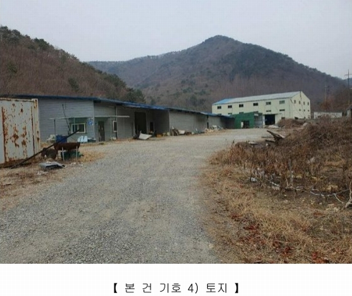 2024타경5549 경상남도 고성군 하이면 봉원리 244 농가관련시설 경매 이미지
