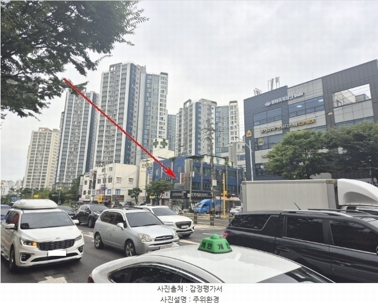 2024타경10602 인천광역시 남동구 간석동 912-7 대지 경매 이미지