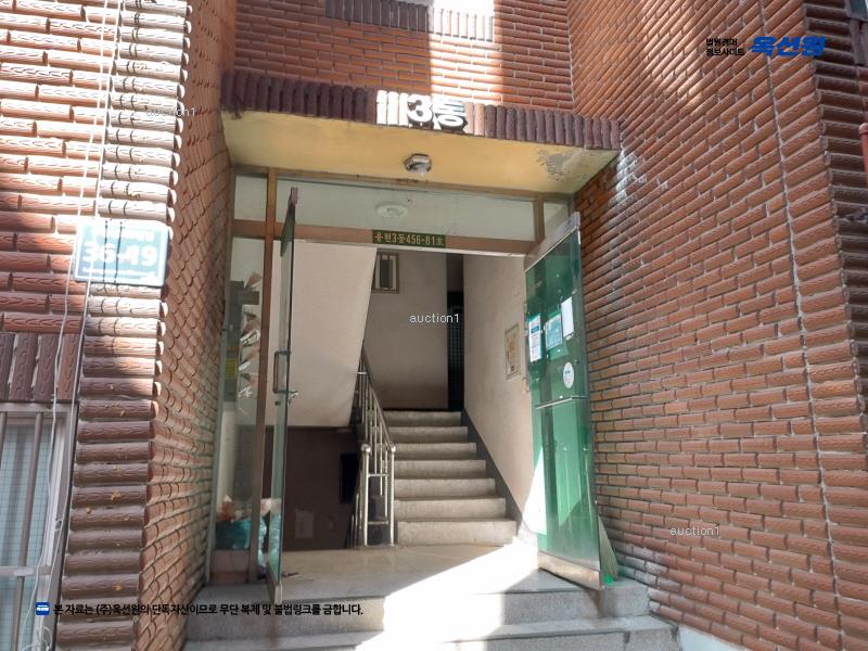 2024타경13410 인천광역시 미추홀구 수봉남로5번길 36-19, 성신빌라 1층 103호 다세대(빌라)[공급12평형] 경매 이미지