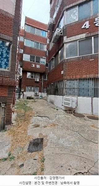 2024타경13410 인천광역시 미추홀구 수봉남로5번길 36-19, 성신빌라 1층 103호 다세대(빌라)[공급12평형] 경매 이미지