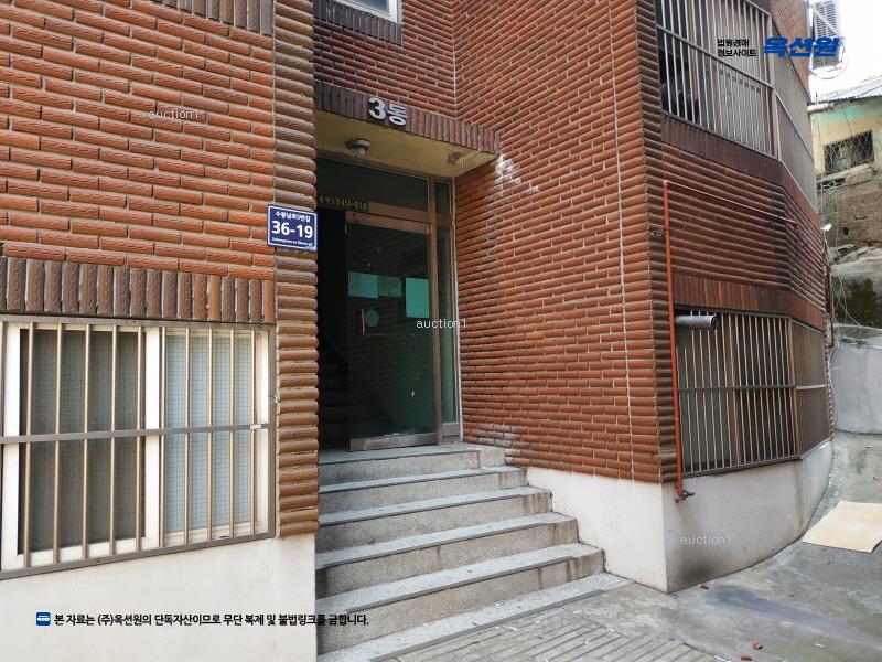 2024타경13410 인천광역시 미추홀구 수봉남로5번길 36-19, 성신빌라 1층 103호 다세대(빌라)[공급12평형] 경매 이미지