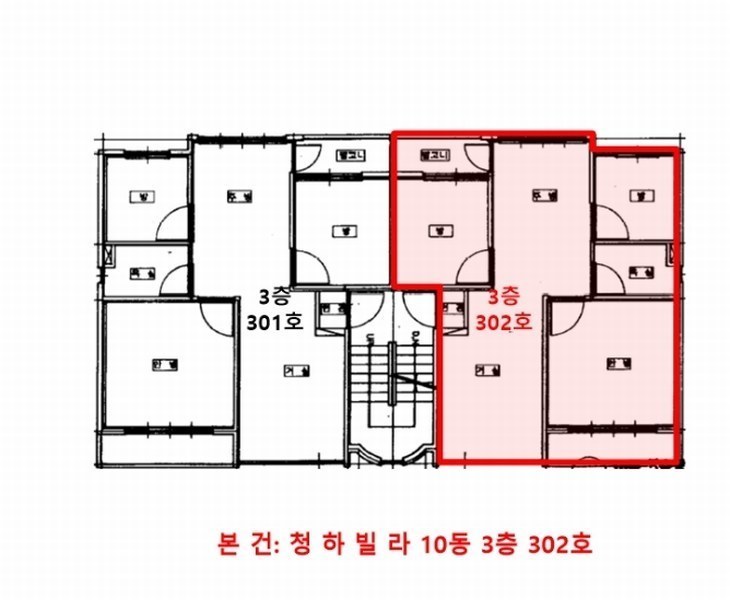 2024타경13687 인천광역시 계양구 아나지로97번길 7, 청하빌라 10동 3층 302호 다세대(빌라)[공급18평형] 경매 이미지