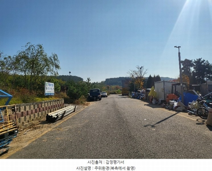 2024타경13885 인천광역시 중구 운서동 3053-9 대지 경매 이미지