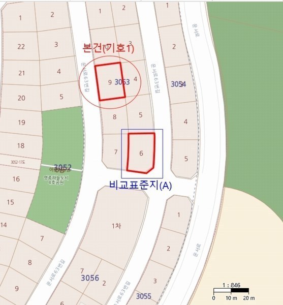 2024타경13885 인천광역시 중구 운서동 3053-9 대지 경매 이미지