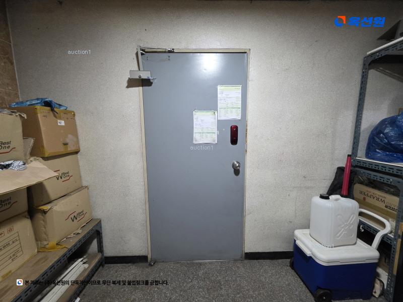 2024타경63073 서울특별시 송파구 마천로 190, 청전빌딩 지하층 101호 근린상가 경매 이미지