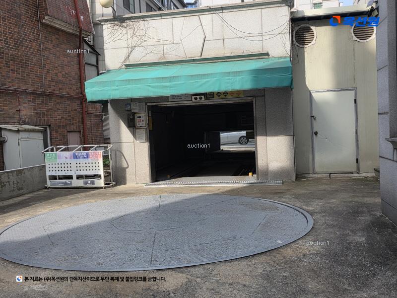 2024타경63073 서울특별시 송파구 마천로 190, 청전빌딩 지하층 101호 근린상가 경매 이미지