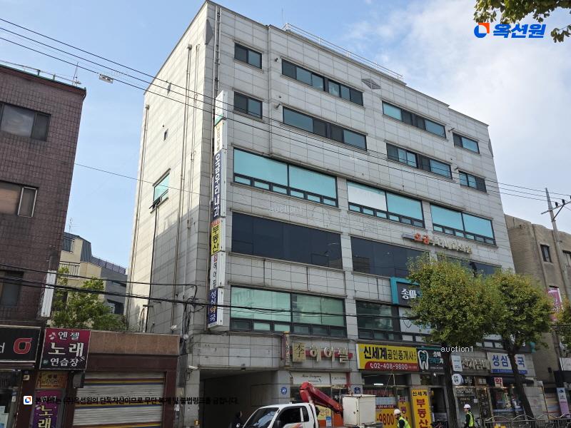 2024타경63073 서울특별시 송파구 마천로 190, 청전빌딩 지하층 101호 근린상가 경매 이미지