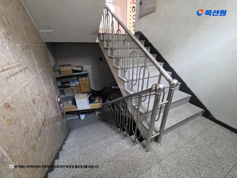 2024타경63073 서울특별시 송파구 마천로 190, 청전빌딩 지하층 101호 근린상가 경매 이미지