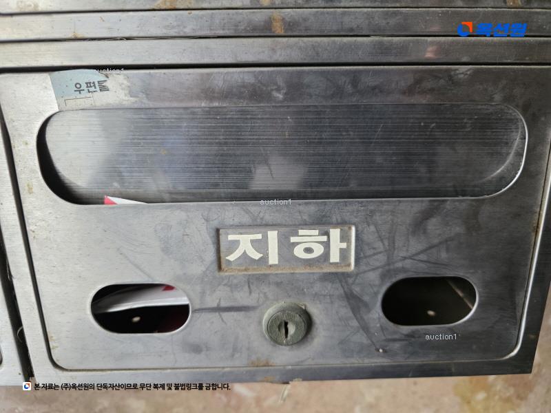 2024타경63073 서울특별시 송파구 마천로 190, 청전빌딩 지하층 101호 근린상가 경매 이미지