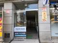 2024타경63073 서울특별시 송파구 마천로 190, 청전빌딩 지하층 101호 근린상가 경매 이미지