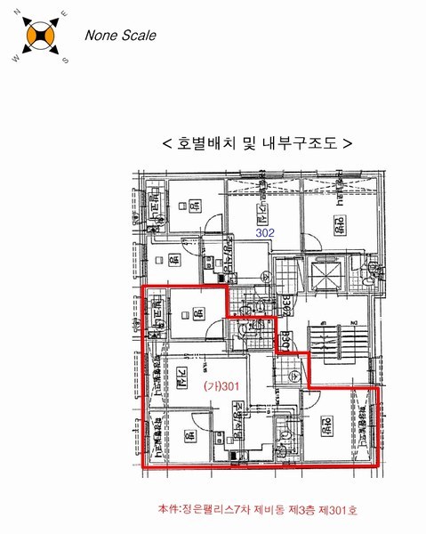 2024타경16990 인천광역시 서구 마전로5번길 19, 정은팰리스7차 비동 3층 301호 다세대(빌라)[공급20평형] 경매 이미지