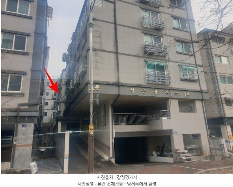 2024타경16990 인천광역시 서구 마전로5번길 19, 정은팰리스7차 비동 3층 301호 다세대(빌라)[공급20평형] 경매 이미지