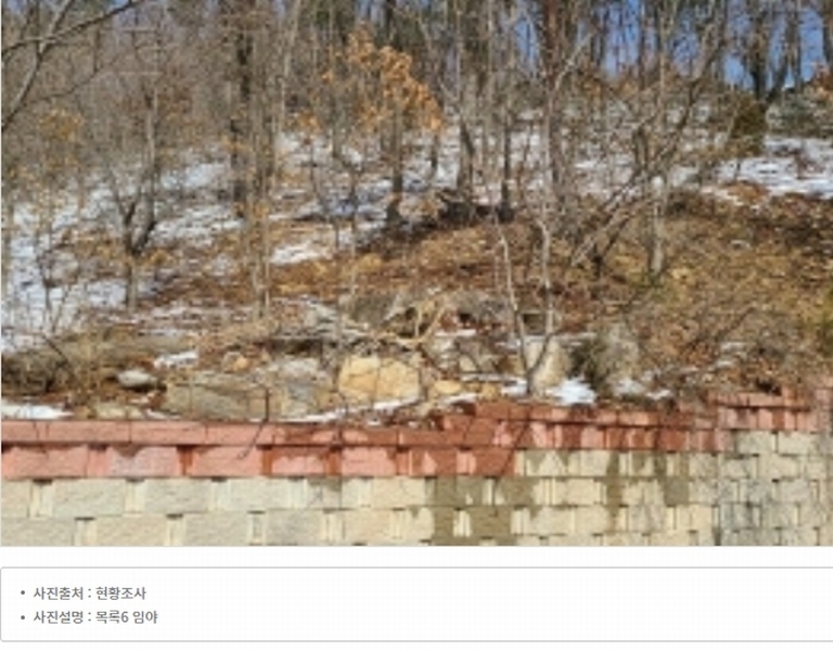 2024타경510973 인천광역시 강화군 길상면 선두리 143-9 근린시설 경매 이미지