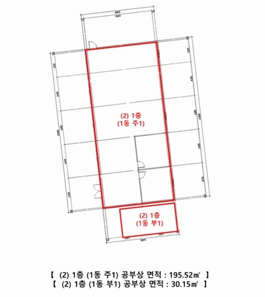 2024타경510973 인천광역시 강화군 길상면 선두리 143-9 근린시설 경매 이미지