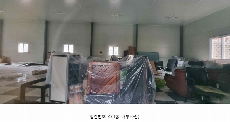 2024타경510973 인천광역시 강화군 길상면 선두리 143-9 근린시설 경매 이미지