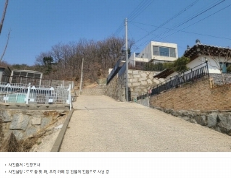 2024타경510973 인천광역시 강화군 길상면 선두리 143-9 근린시설 경매 이미지