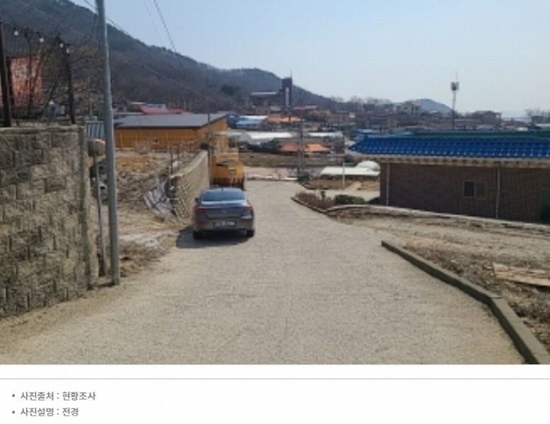 2024타경510973 인천광역시 강화군 길상면 선두리 143-9 근린시설 경매 이미지