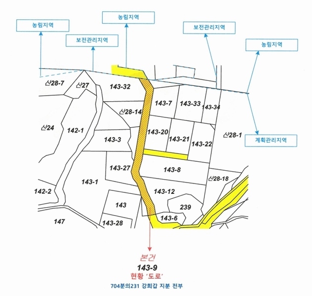 2024타경510973 인천광역시 강화군 길상면 선두리 143-9 근린시설 경매 이미지
