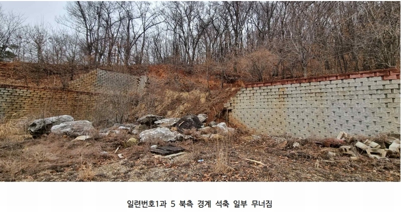 2024타경510973 인천광역시 강화군 길상면 선두리 143-9 근린시설 경매 이미지