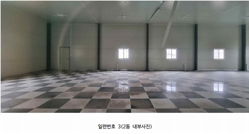 2024타경510973 인천광역시 강화군 길상면 선두리 143-9 근린시설 경매 이미지
