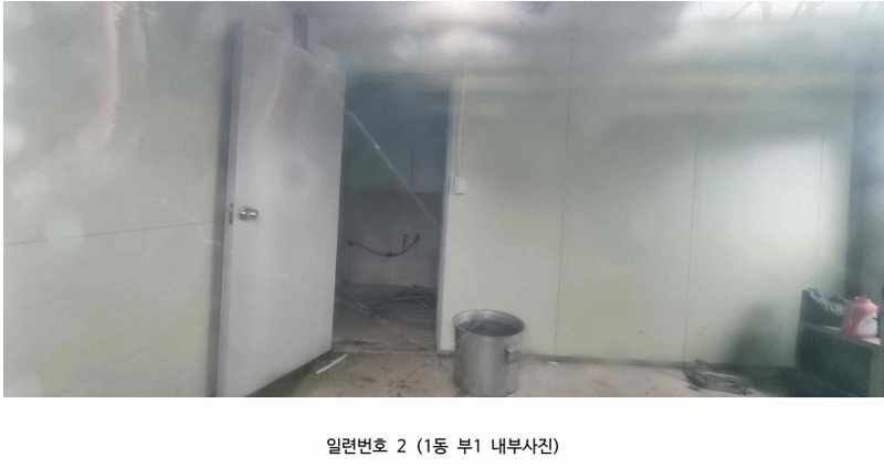 2024타경510973 인천광역시 강화군 길상면 선두리 143-9 근린시설 경매 이미지