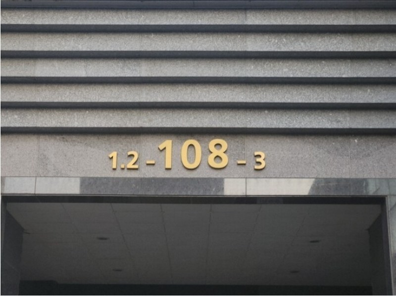 2024타경518144 인천광역시 연수구 송도문화로28번길 28, 글로벌캠퍼스푸르지오 108동 24층 2402호 아파트[공급55평형] 경매 이미지