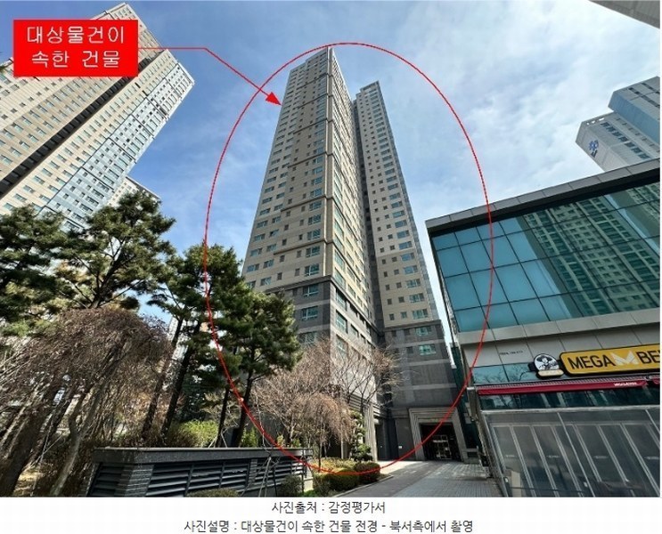 2024타경518144 인천광역시 연수구 송도문화로28번길 28, 글로벌캠퍼스푸르지오 108동 24층 2402호 아파트[공급55평형] 경매 이미지
