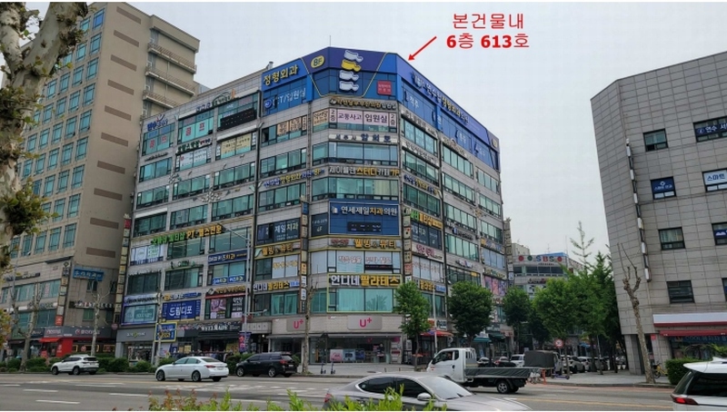 2024타경524170 인천광역시 연수구 먼우금로 190, 연수프라자 6층 613호 다세대(빌라) 경매 이미지